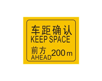 pg模拟器